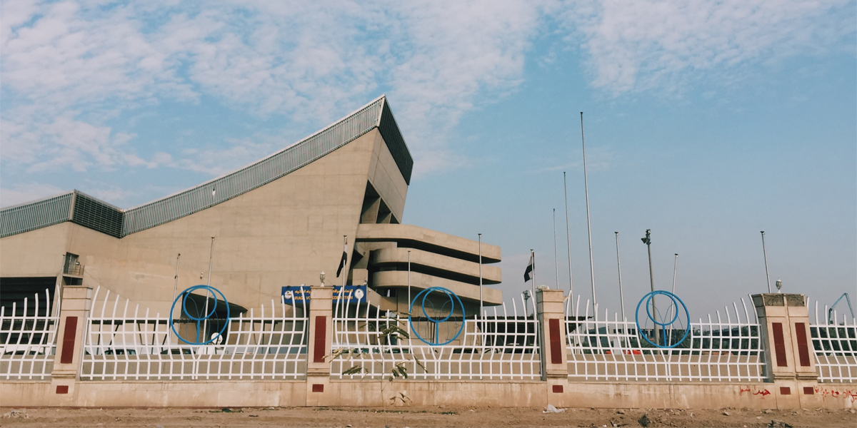 Stade, Bagdad © FLC / ADAGP / Ahmed Salman 2018